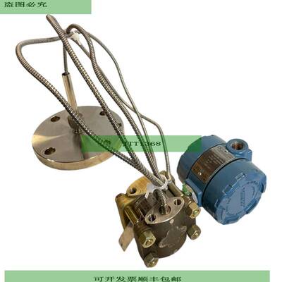 Transductor De Presi&oacute;n Rosemount 1151 GP5 E22 C2 I1 P
