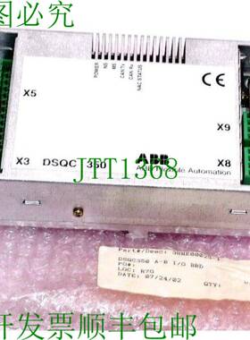 原装供应 DSQC-350 盖 3HNE00025-1