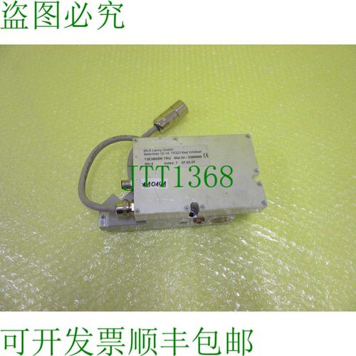 原装供应兰尼 T2E3B05M TRU _ 0369994 _ 10141