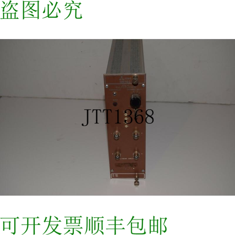 原装供应例如&g ORTEC 476-4 多路复用器 Nim Basket Plug IN