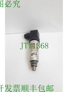 原装供应MS 压力传感器类型 2600BGC4005G3UA 范围-400 BAR