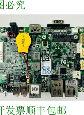 原装供应Arbor PBN-9007 COM  10型托架板