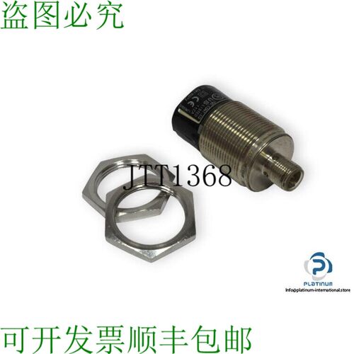 原装供应IFM IIC207生产传感器-IIK3022-BPKG/M/US-104-DPS