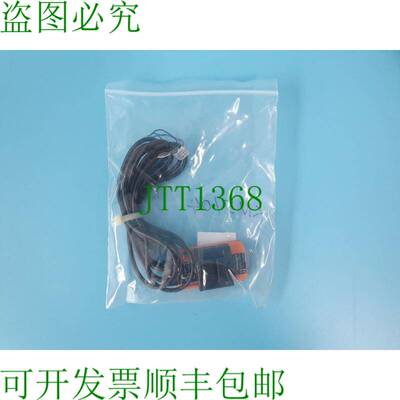 原装供应IFM EFECTOR KN5104 KNQ01NUKFNKG 传感器