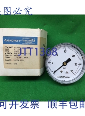 原装供应ASHCROF 20W1005 H 02B 30PSI 2 1/2