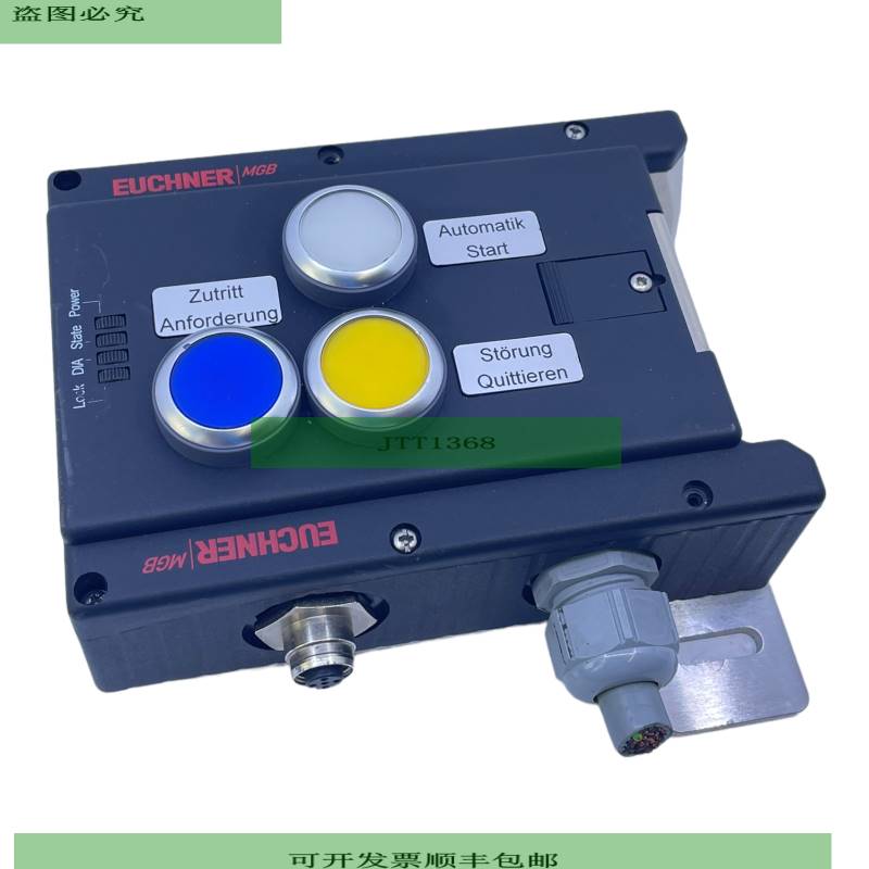 Euchner MGB-L1-APA-AA6A1-S0-R-110585 安全开关 Euchner 开关