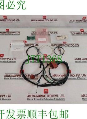 原装供应Thermopatch 46708 线束套装