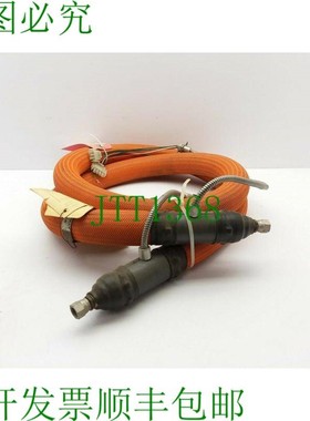 原装供应Slautterback 21808-N 支撑工具 8