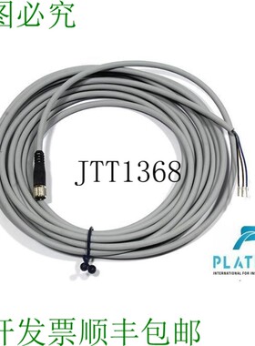 原装供应FESTO 159421 连接电缆