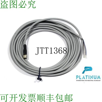 原装供应FESTO 159421 连接电缆