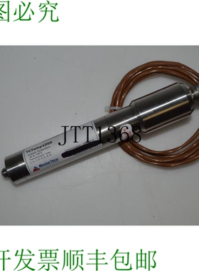 原装供应MADTECH TCTemp1000 潜水式、温度数据记录仪 HHU42
