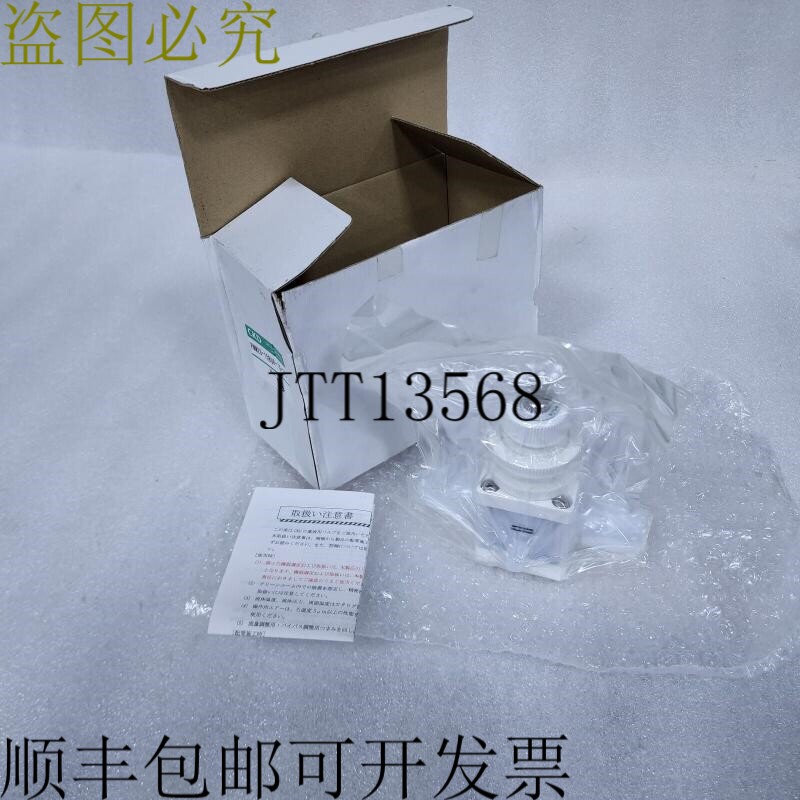 原装供应100%CKD PMM20-15BUR-HG-TC 仓库无仓库送