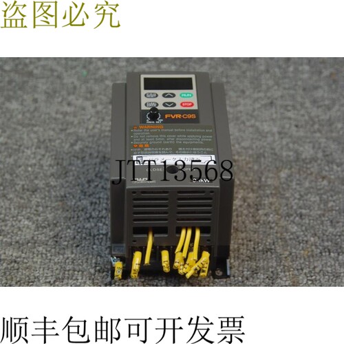 原装供应电气 FVR.C9S 变频器 FVR0 1C9S-6 测试工作发