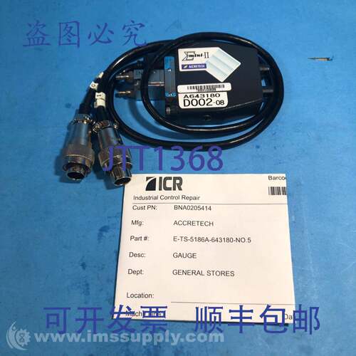 现货供应Accretech E-TS-5186A-643180-NO:5 PULCOM mini-II 测量