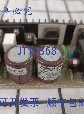 原装供应TDK-Lambda VS100B-15 / VS100B-24 开关电源 Shinkawa A
