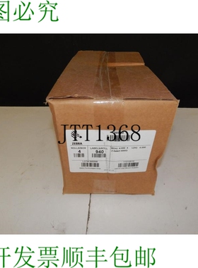 原装供应^^ 斑马 98959 4 英寸