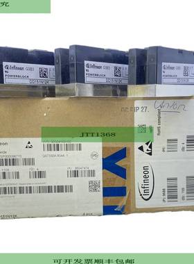 Infineon DD151N12K Powerblock 1.2kV 20mA 240A VE 3Stk