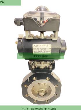 Trutorq TDA5F05STDS 控制器 10 巴 / 150 PSIg 阀