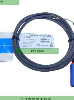 Endress + Hauser CYK10-G031 Cable Medidor Digital para Uso I