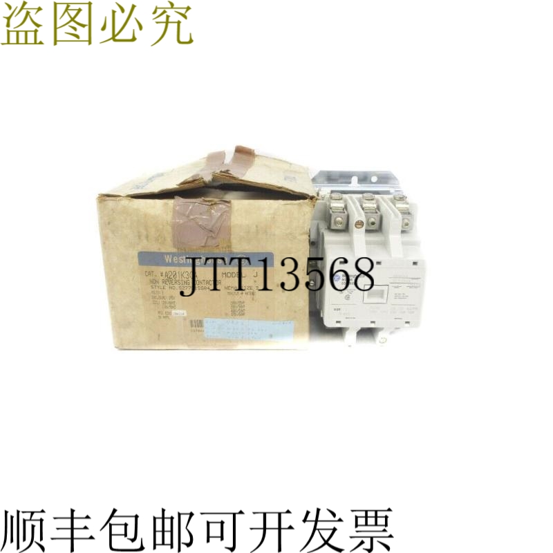 原装供应西屋 A201K3CA 5277C15G04 120V 90A NSMP