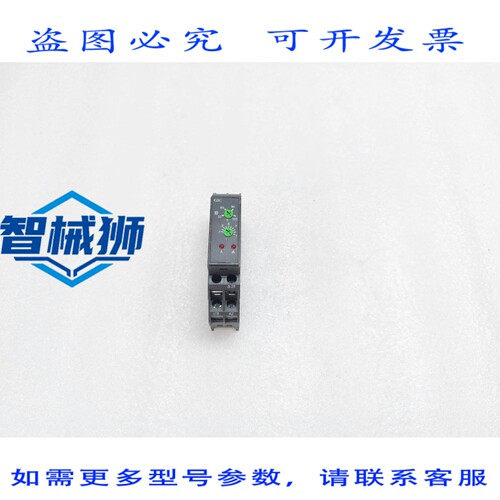 原装供应 GIC 12SDT0 电子定时器模块 MICON 系列