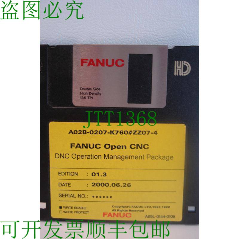 原装供应使用 FANUC Outvert CNC A02b-0207-k760 Zz07-4 双盘