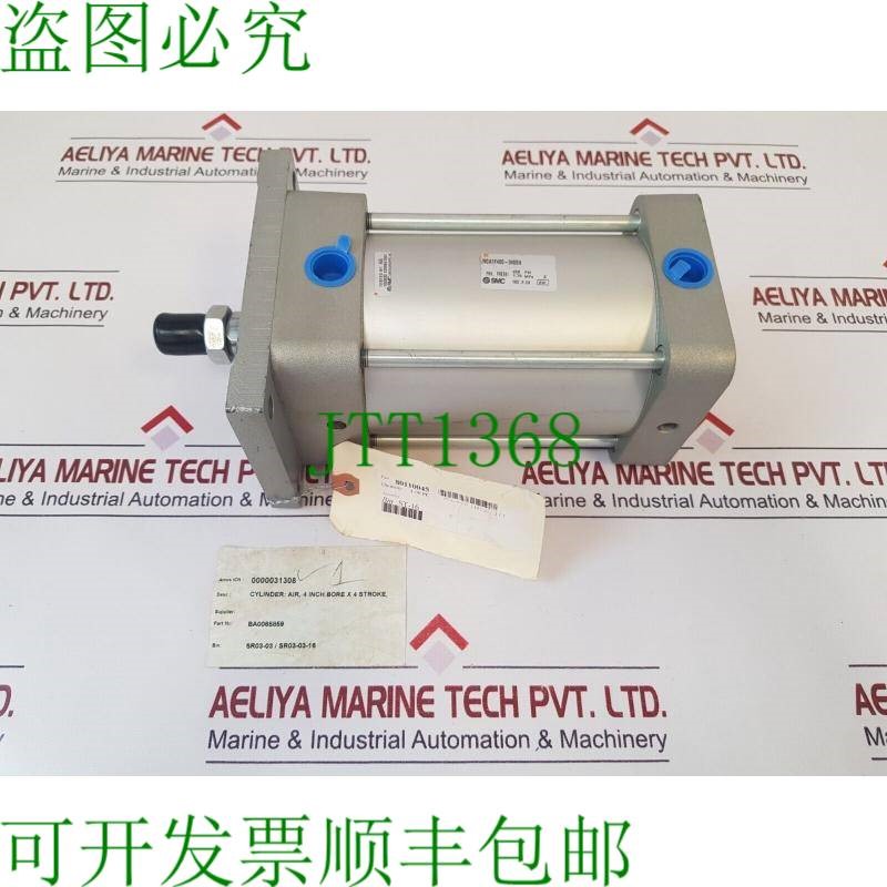 原装供应SMC nca1f400-0400n 气缸 10.2cm Orificio X 4 Tiempos