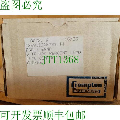 原装供应康普顿 363-01AA-FA1P