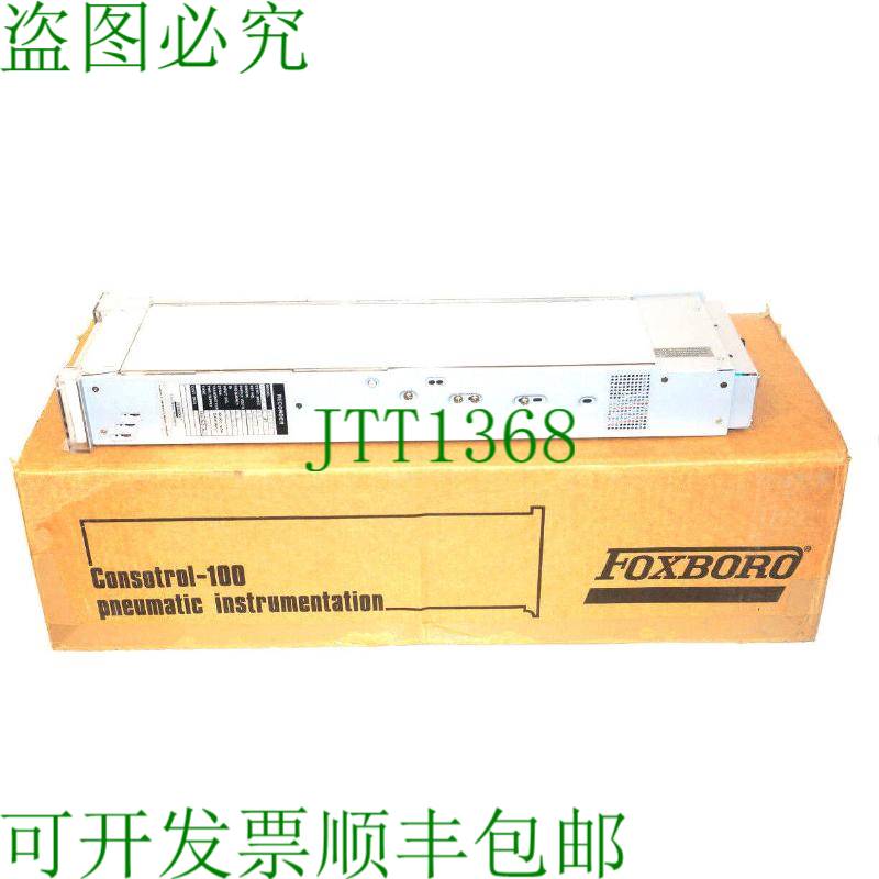 原装供应FOXBORO N-E27R-S2RA6-CS-N/SRC 录音机 NE27RS2RA6CSNSR