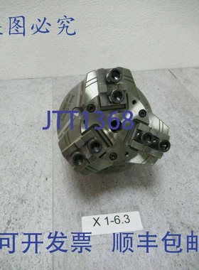 原装供应Forkardt 3AG160 三重衬里 n = 大 3500 rpm F = 2500 da