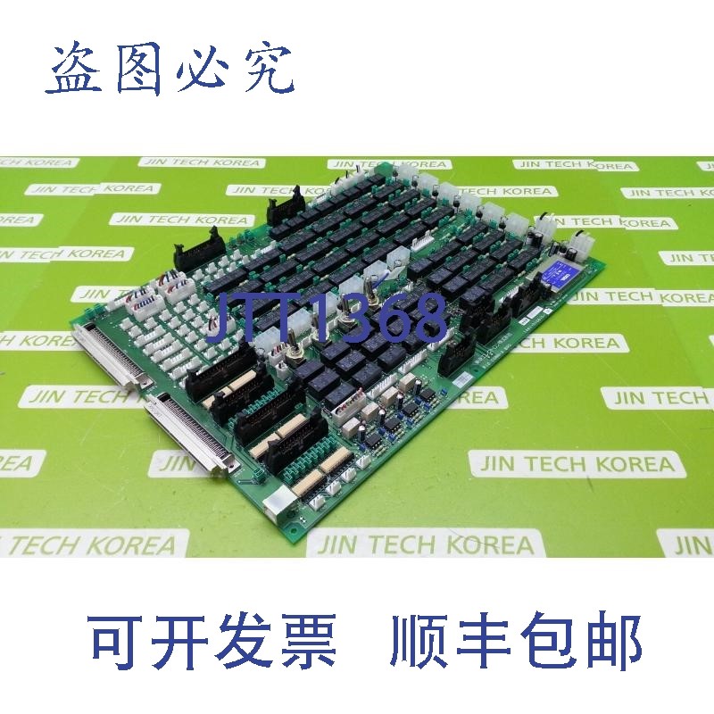 原装供应20071  PIO CONN-A BRD 1A81-010810-26