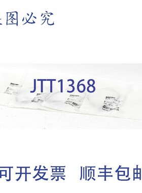 原装供应4x Balluff 磁场传感器,BMF0002,BMF204K-PS-C-2A-SA2-