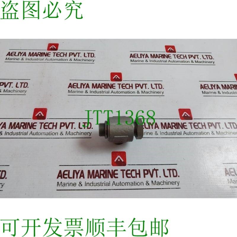 原装供应VOSS 7 20 带螺纹外套的联轴器