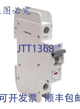 原装供应进口 FAZ-C1/1-NA-SP 断路器,1 极 C 曲线,1A 277VAC 4