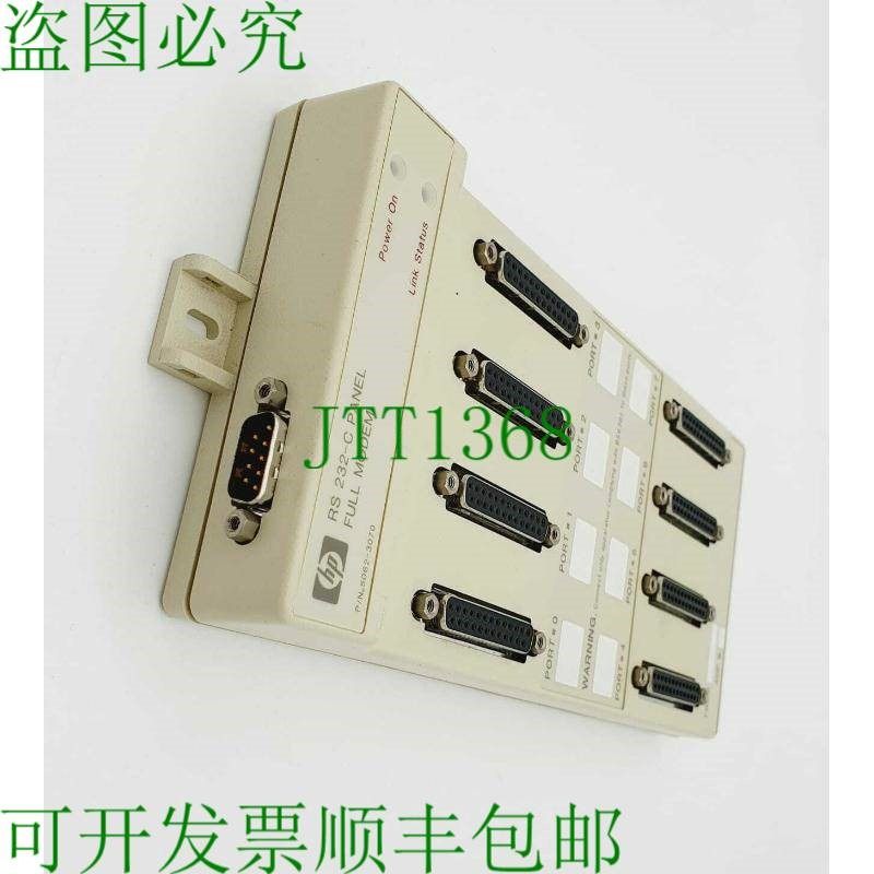 原装供应RS 232-C 面板全透明 P/N 5062-3070