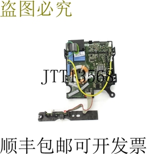 原装供应32900 联合国宪章组织