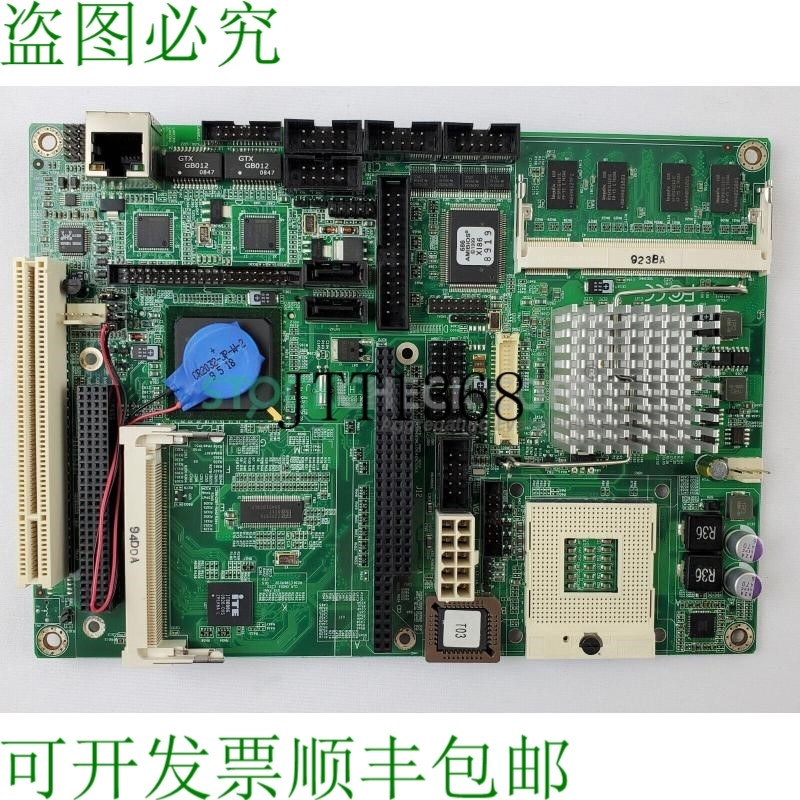 原装供应Vox 仪器 FB-G45EB-03Z CPU 主板