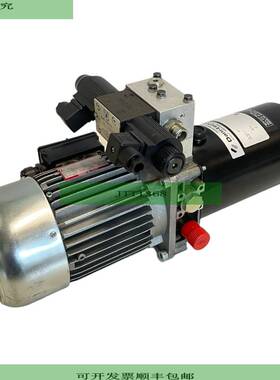 Melegari Dani-Tech MC4-037-T02-001 Hydraulikaggregat f&a