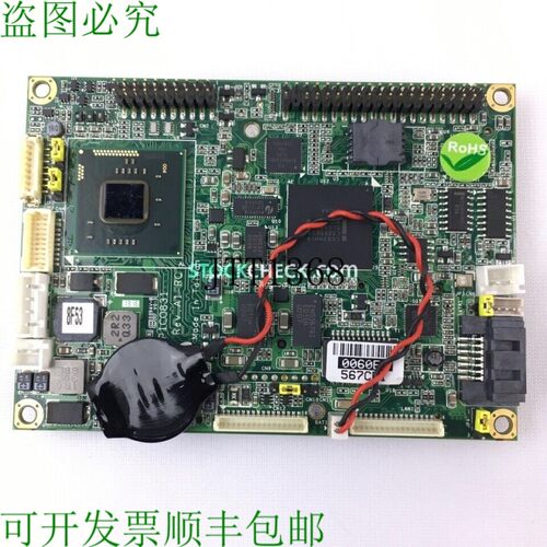 原装供应艾讯 PICO830VGA-N2600 CPU 板