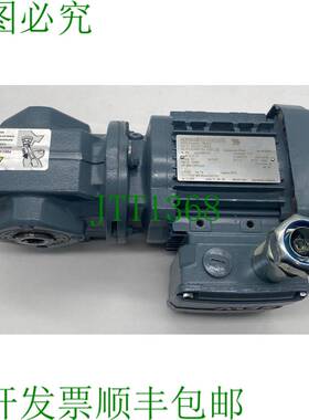 原装供应Sew-Eurodrive SA37 DR2S71MS4 齿轮电机 0.37kW 0.5 比