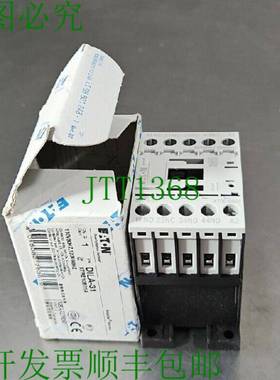 原装供应DILA31 XTRE10B31A 接触器. Loc 4C-4 银色