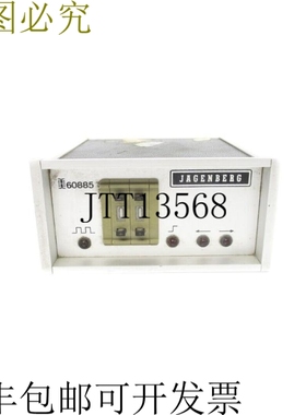 原装供应贾根伯格 60885/43 24V 0.2A UNMP