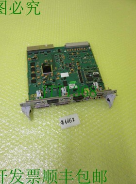 原装供应LIS 073520-164 BS TRM 3 _ 表 REV-B:B _  1162