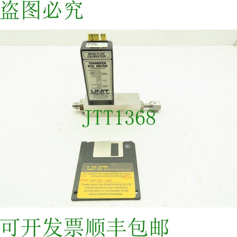 原装供应质量流量控制器 UTM-2020  30 SLM 卡边 500 PSI
