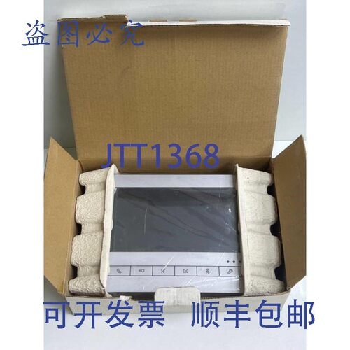 原装供应ABB YSI01 站 2TMA010020S00001