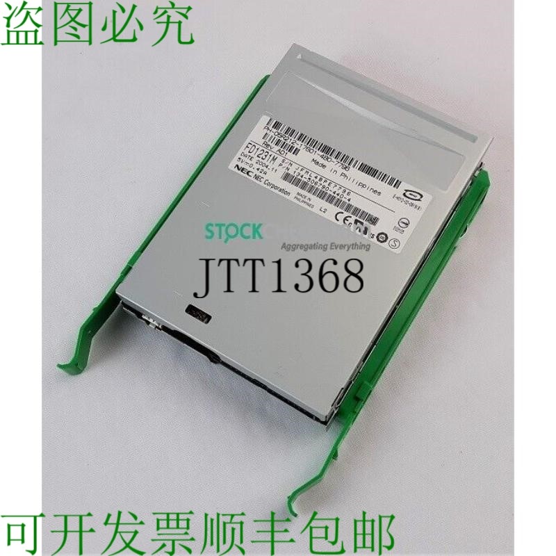原装供应NEC 134-506790-440-4 软盘驱动器