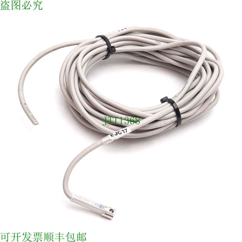 原装供应   D-M9P 固态硬盘传感器,串联,5/12/24VDC,PNP 输出,3
