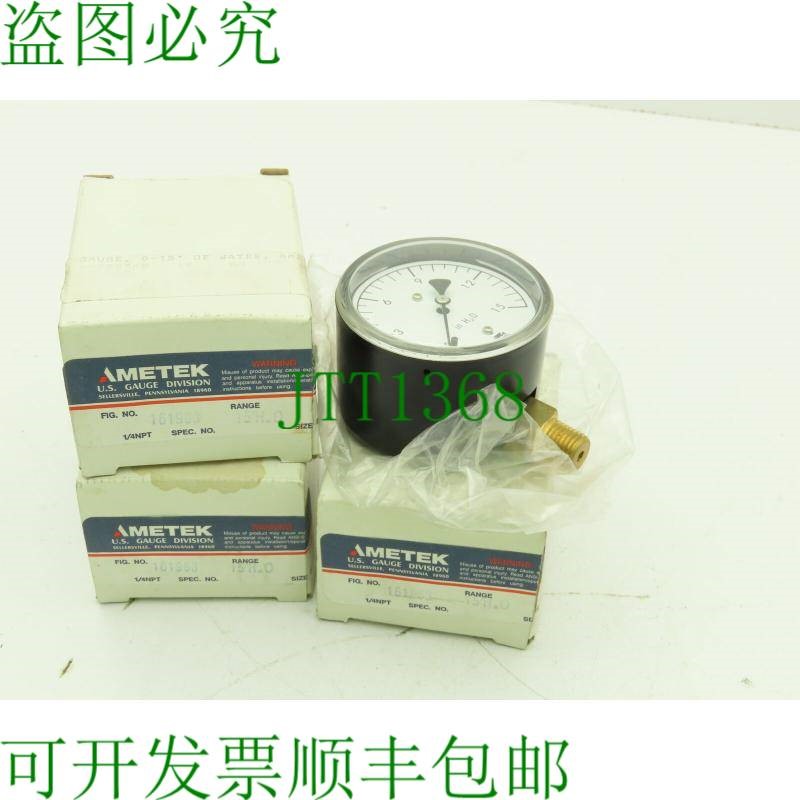 原装供应Ametek 161963 USG 0-15 英寸 H2O 压力表表盘 2.5 英寸