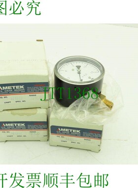 原装供应Ametek 161963 USG 0-15 英寸 H2O 压力表表盘 2.5 英寸