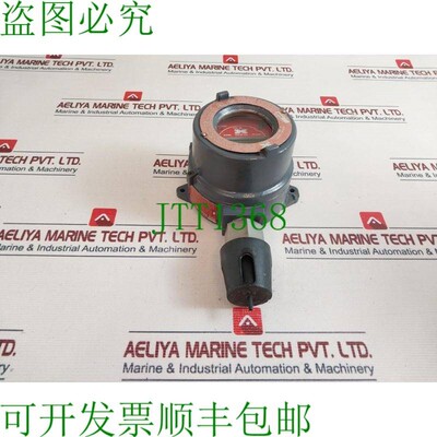 原装供应Detcon FP-524C Microsafe Lel 气体传感器 SPM26129 020